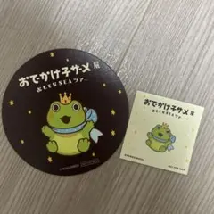 おでかけ子ザメ展 おもてなSEAツアー うさめ あんこう 3点セット
