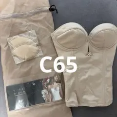 美品 bridal bloom ブライダルインナー C65