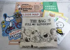 阪急スヌーピーフェス 2025限定　スヌーピータウントートバッグ　フライヤー付き