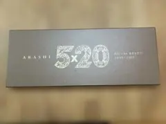 5×20 All the BEST!! 1999-2019