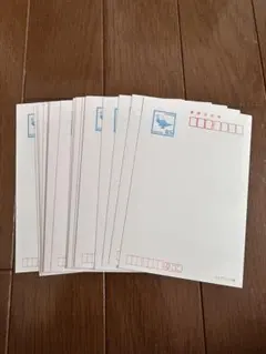 官製はがき