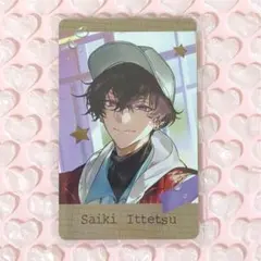 はる@プロフィール必読様 リクエスト 3点 まとめ商品