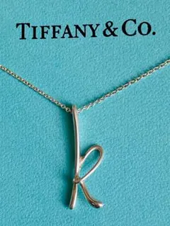 【在庫処分セール】ティファニー イニシャル ネックレス M ロングチェーン 在庫処分セール】ティファニー イニシャル ネックレス M ロング