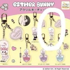 エスターバニーアクリルキーチェーン　クリームバニー