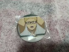 月島 season2 缶バッジ