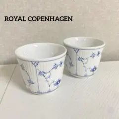 美品⭐️ロイヤル コペンハーゲン　ブルーフルーテッドプレイン　スタイル カップ