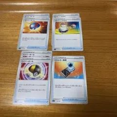 ポケモンカードスタートデッキ100グッズ、サポート