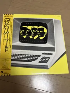 美盤【7インチ】Kraftwerk / Pocket Calculator 電卓 - メルカリ