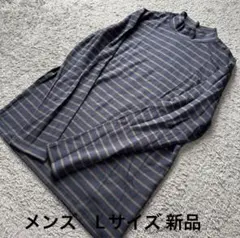 メンズ +3℃ハイネックボーダーストレッチ長袖Tシャツ紺L新品