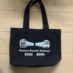 小田急電鉄 5000形 8000形 トートバッグ ブラック