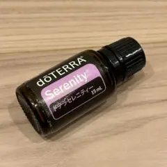 新品・未開封】doTERRA セレニティ15ml 正規品 - メルカリ