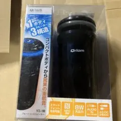2026年最新】qriom ycs-100の人気アイテム - メルカリ