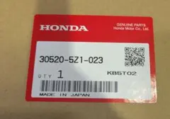 Item thumbnail for item b6fae966-3a87-44e1-99e1-6027904e6e67