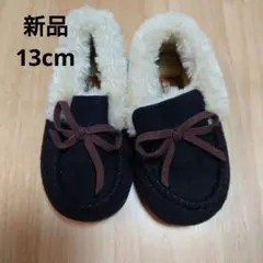 新品黒モカシン13cm