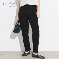 タグ付き coca エンボスセンターシームレギンスパンツ ブラック M