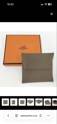 2024] HERMES コインケース バスティア 小銭入れ 黒 A183 - メルカリ