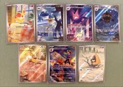 2026年最新】合計枚数/個数：7枚 ポケモンカードゲームの人気アイテム