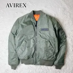 ✨美品✨ アビレックス MA-1 フライトジャケット 緑 Lリバーシブル 中綿