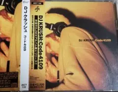 DJ KRUSH Code4109 CD THA BLUE HERB クラッシュ