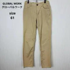 グローバルワーク テパードパンツ ベージュ チノパン 61サイズ