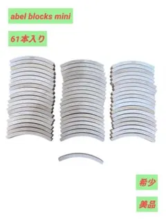 Item thumbnail for item f060ab07-e1ce-41c1-89ef-d365421e109d