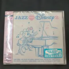 Item thumbnail for item ec8a3c2a-af08-4d6c-8dd3-2d84475e6c9c