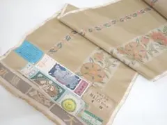 逸品 本場大島紬 都喜エ門 手絣 柄名『哀愁』反物 藤絹織物 正絹 未使用 逸品 本場大島紬 都喜エ門 手絣 柄名『哀愁』反物 藤絹織物 正絹 未