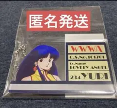 ダーティペア　WWWA アクリルIDカード　ユリ　YURI