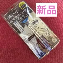 Item thumbnail for item 4dfa89e6-ab07-49c1-9cfd-f8ce05b4eb3c