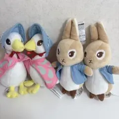ピーターラビット ぬいぐるみ 4個 まとめ売り