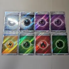 基本エネルギーSR まとめ売り 合計5枚 ポケモンカード - メルカリ