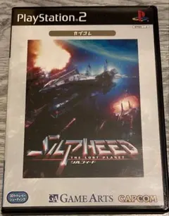 シルフィード ザ・ロストプラネット カプコレ　ps2