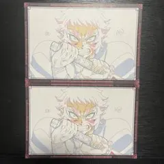 獪岳 ufotableDINING第三期 お楽しみくじ ポストカード2枚 鬼滅