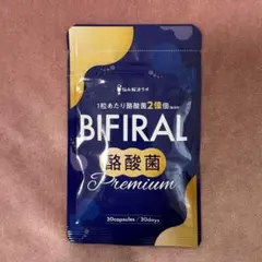 あきちゃん様 リクエスト 2点 まとめ商品