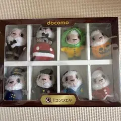 docomo アイコンシェル　ひつじのしつじくん