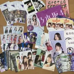 乃木坂46 4期生 生写真 まとめ売り 遠藤さくら 賀喜遥香 林瑠奈 他