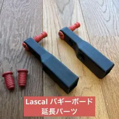 あーちゃん様専用です。