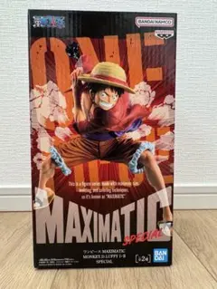 ワンピース MAXIMATIC SPECIAL モンキー・D・ルフィ