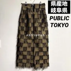 桐生市製オリジナルジャガード ブロックフェザーハイウエストスカート シーズンレスのサムネイル