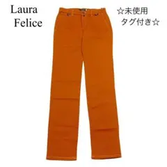 2026年最新】ラウラフェリーチェ Laura feliceの人気アイテム - メルカリ