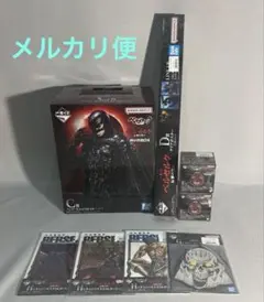 2025年最新】一番くじ ベルセルク d賞 ベヘリットの人気アイテム