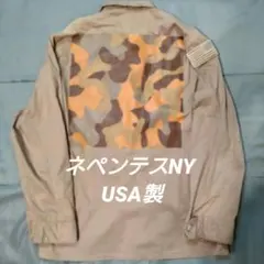 ネペンテスNY ミリタリージャケット カモ柄 M USA製