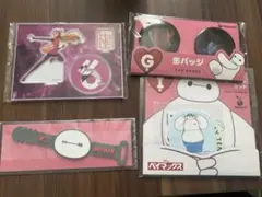 ベイマックス　ハッピーくじ