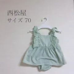 西松屋 肩紐フリルワンピース＆ブルマ くすみグリーン 女の子 セットアップ 70