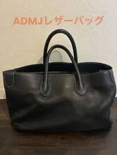 ADMJブラック レザー トートバッグのサムネイル