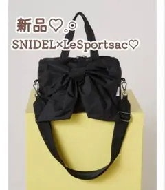 未開封♥️【SNIDEL×LeSportsac】LG BOW SM SATCHEL - メルカリ