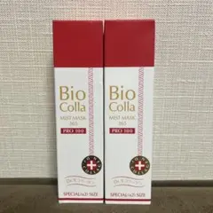 ビオコラPCミストマスク100ml+50ml×2+アイ＆リップクリーム25g新未 ビオコラPCミストマスク100ml+50ml×2+アイ＆リップクリーム25g新未