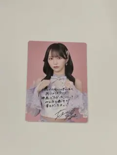 【期間限定お値下げ】野口衣織 仲直りシュークリーム① 直筆 ヒキ LOVE 野口衣織 仲直りシュークリーム 直筆 2025年最新】野口衣織