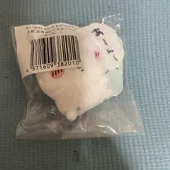 ちいかわだらけくじ　ちいかわ　あーん　あ〜ん