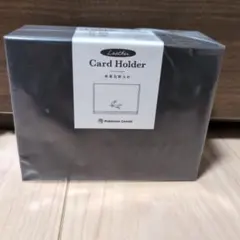 【新品】本革名刺入れ ブラッキー ポケモンセンター　ポケセン